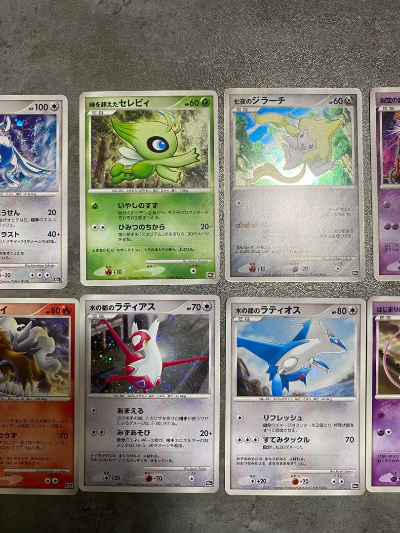 映画10周年プレミアムシート　10th 11枚 ポケモンカード　まとめ売り