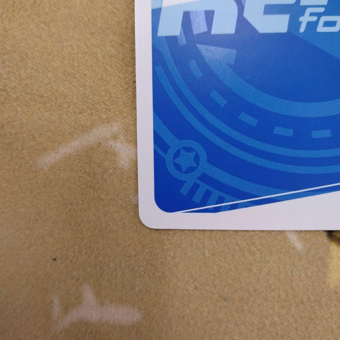 アイドルマスターシンデレラガールズ劇場　渋谷凛　シリアル　SNR キリ番