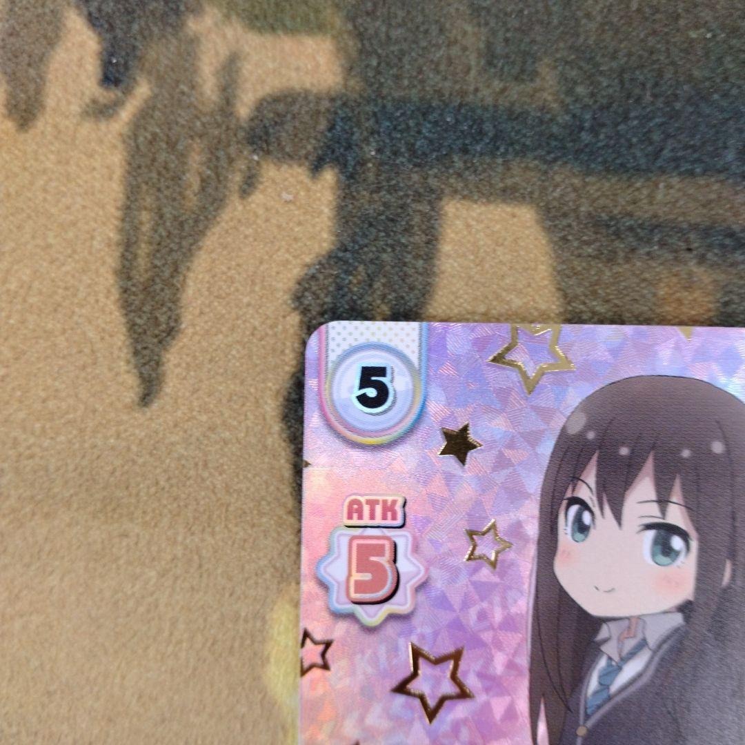 アイドルマスターシンデレラガールズ劇場　渋谷凛　シリアル　SNR キリ番