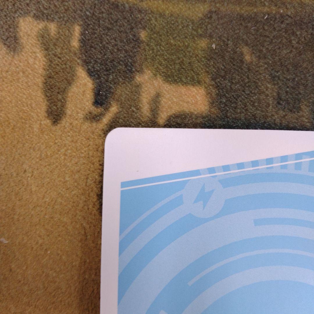 アイドルマスターシンデレラガールズ劇場　渋谷凛　シリアル　SNR キリ番