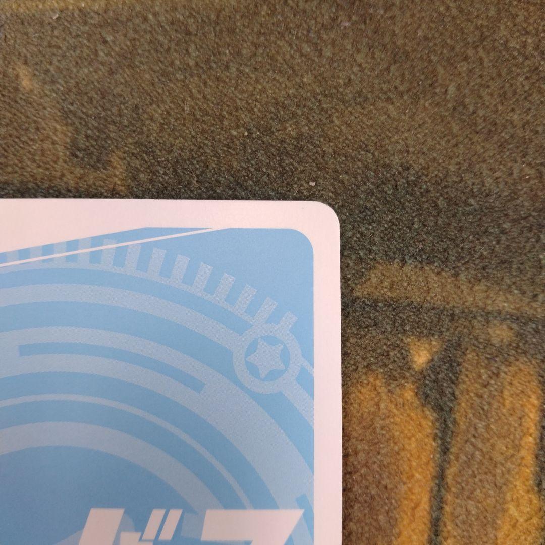 アイドルマスターシンデレラガールズ劇場　渋谷凛　シリアル　SNR キリ番