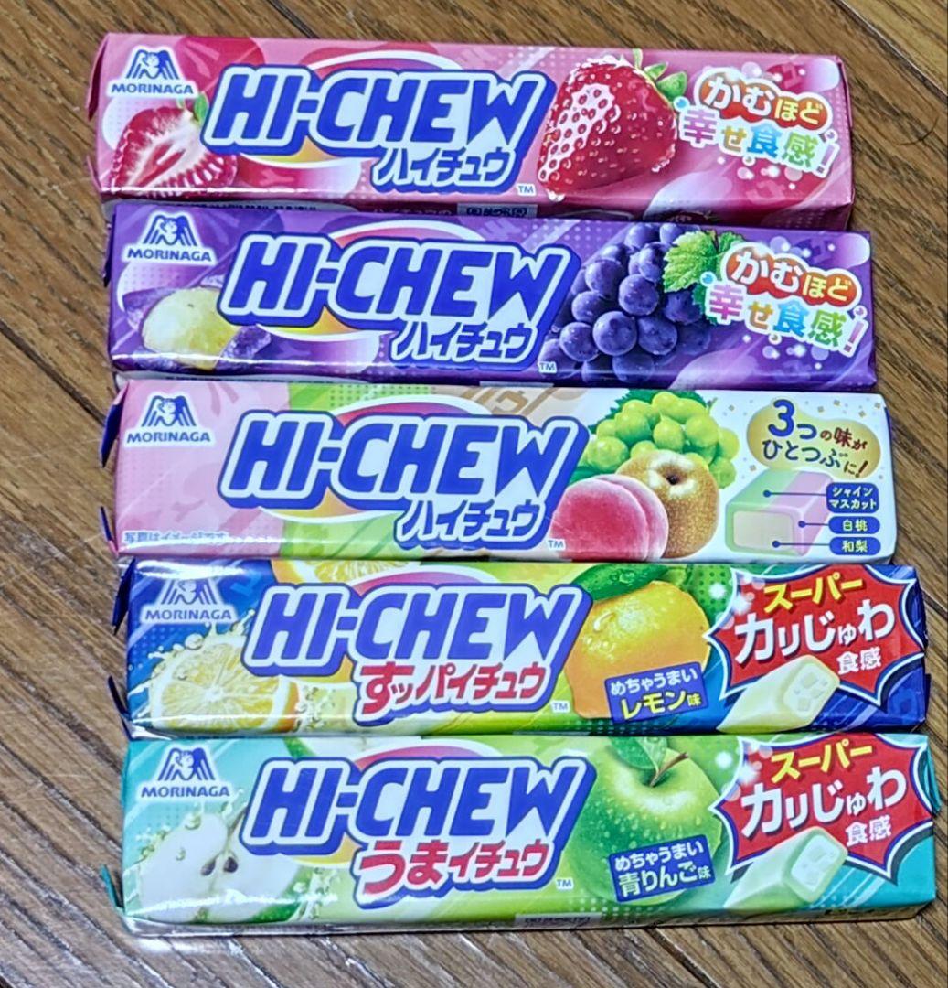 ハイチュウ 300個セット 森永 新品 まとめ売り