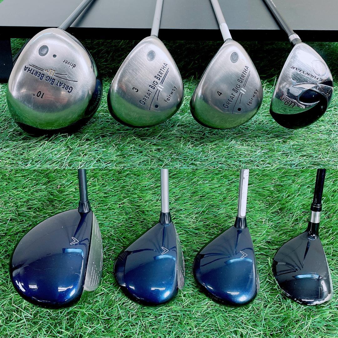 キャロウェイ GBB II+ メンズ ゴルフクラブ セット 初心者　N2334