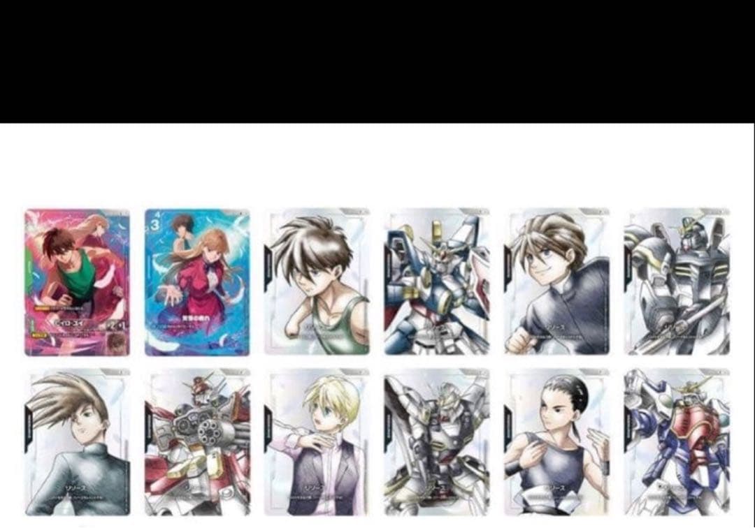 ガンダムカードゲーム　プレミアムグッズ1セットカードのみ