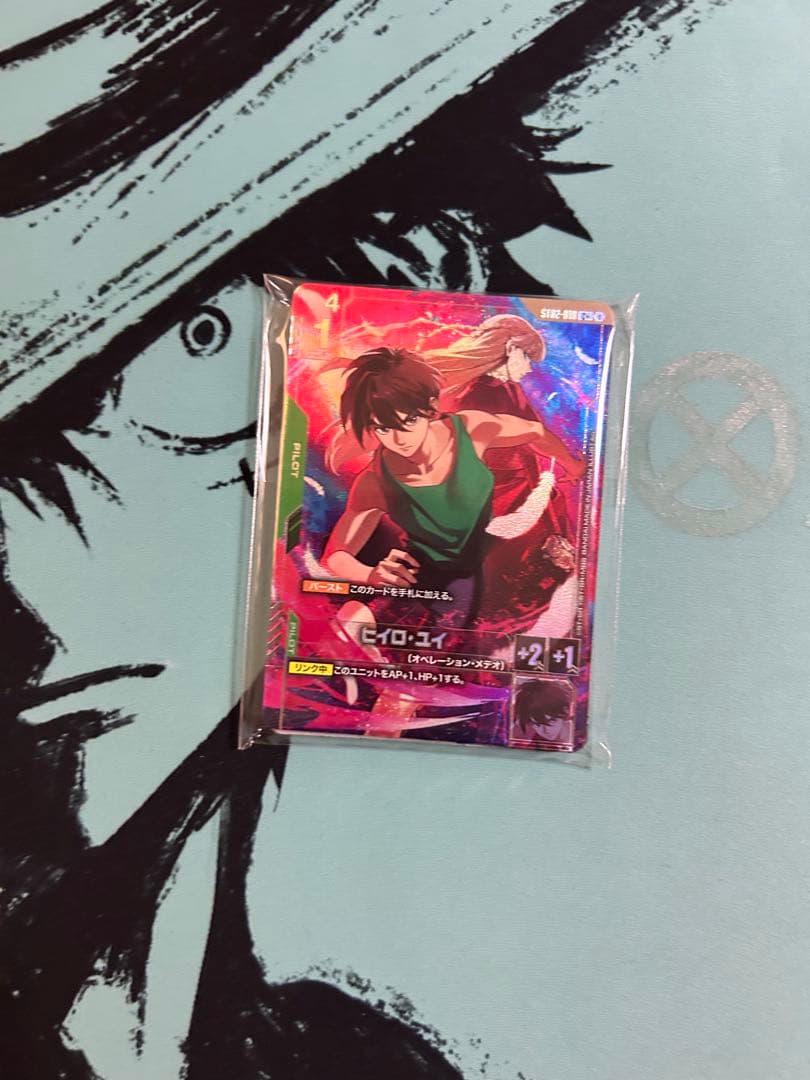 ガンダムカードゲーム　プレミアムグッズ1セットカードのみ