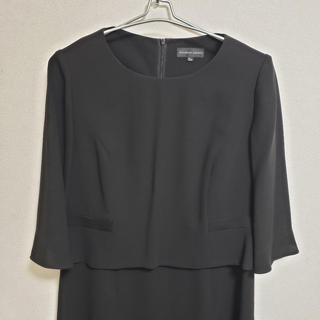 【hiromichi nakano ヒロミチナカノ】礼服　ブラックフォーマル