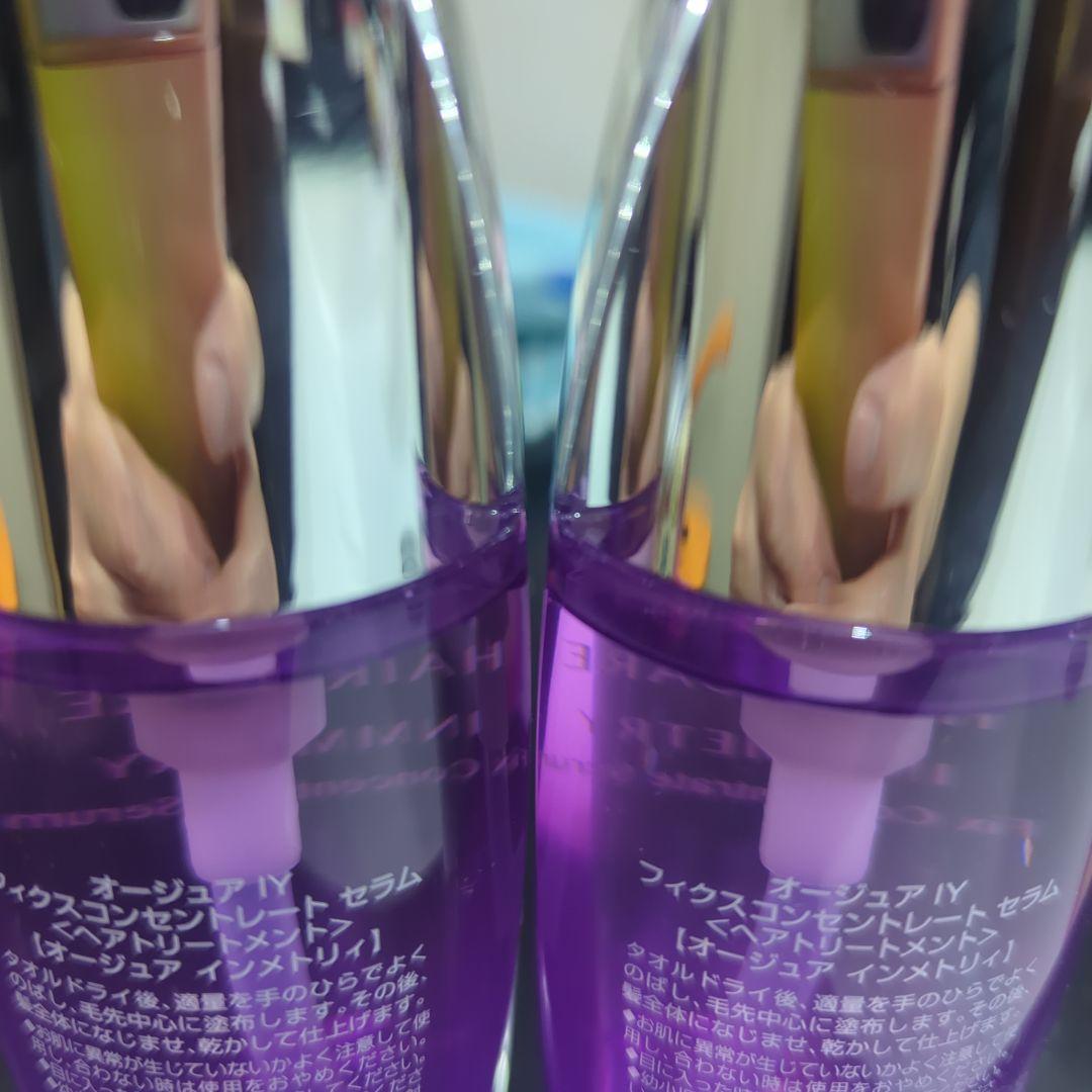 Aujua ヘアケア インメトリー フィックスコンセントレートセラム 100２本