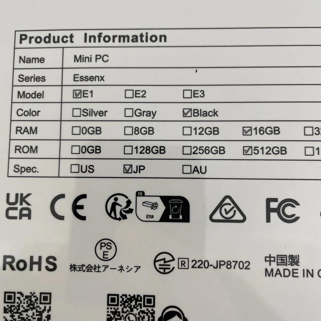 11432 新品未開封　NiPoGi ミニPC E1 16GB 512GB