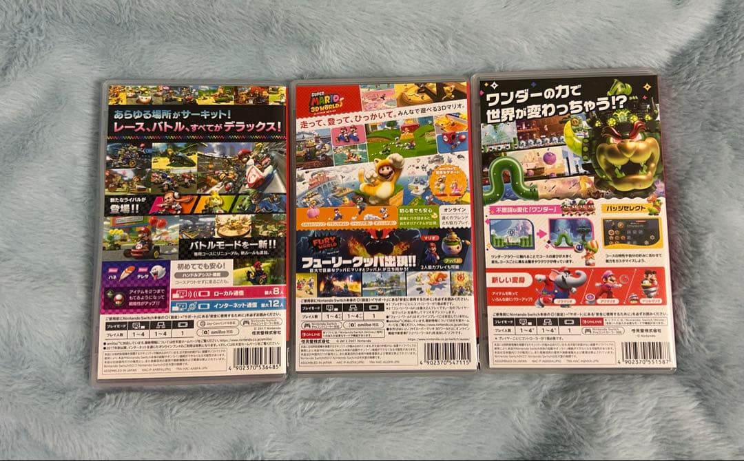 NintendoSwitch マリオカート まとめ売り