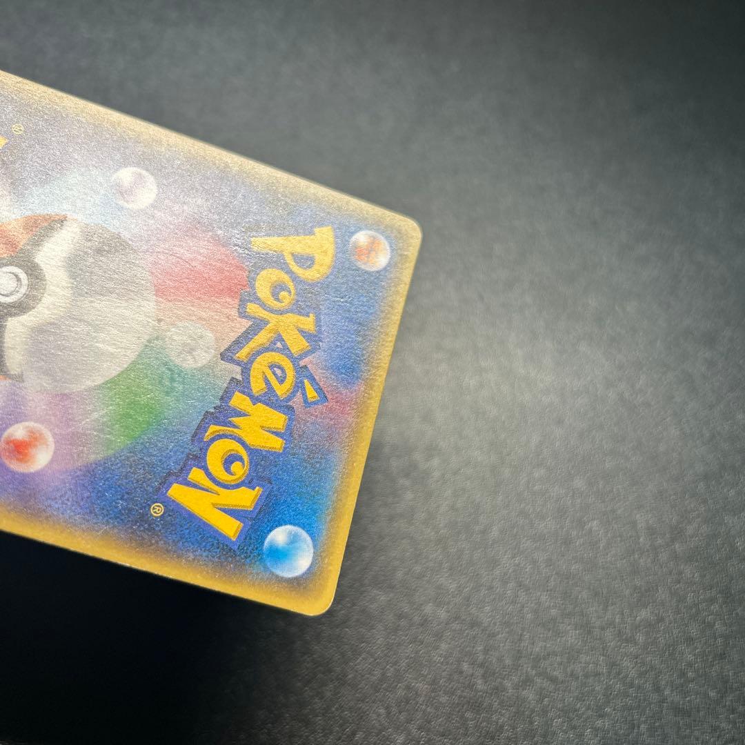 ルギア プレッシャー xyミラー