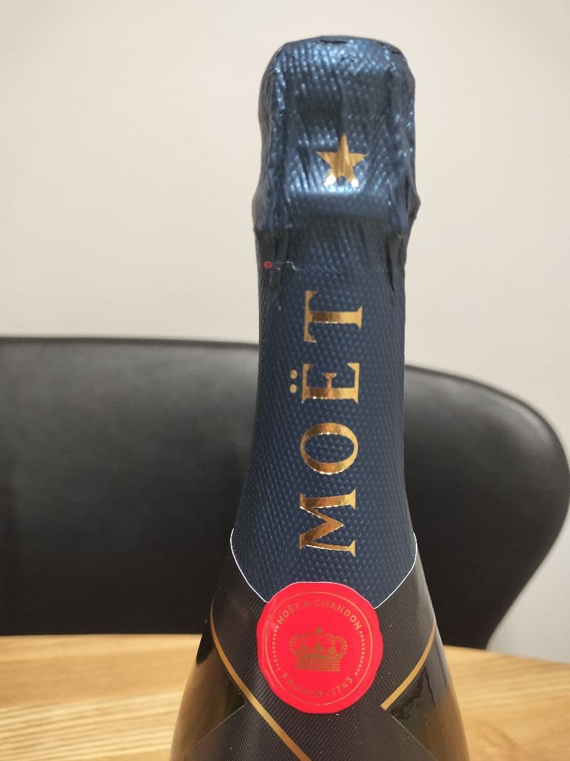 【新品未開封品】モエ エ シャンドン ネクター アンペリアル 750ml×2本