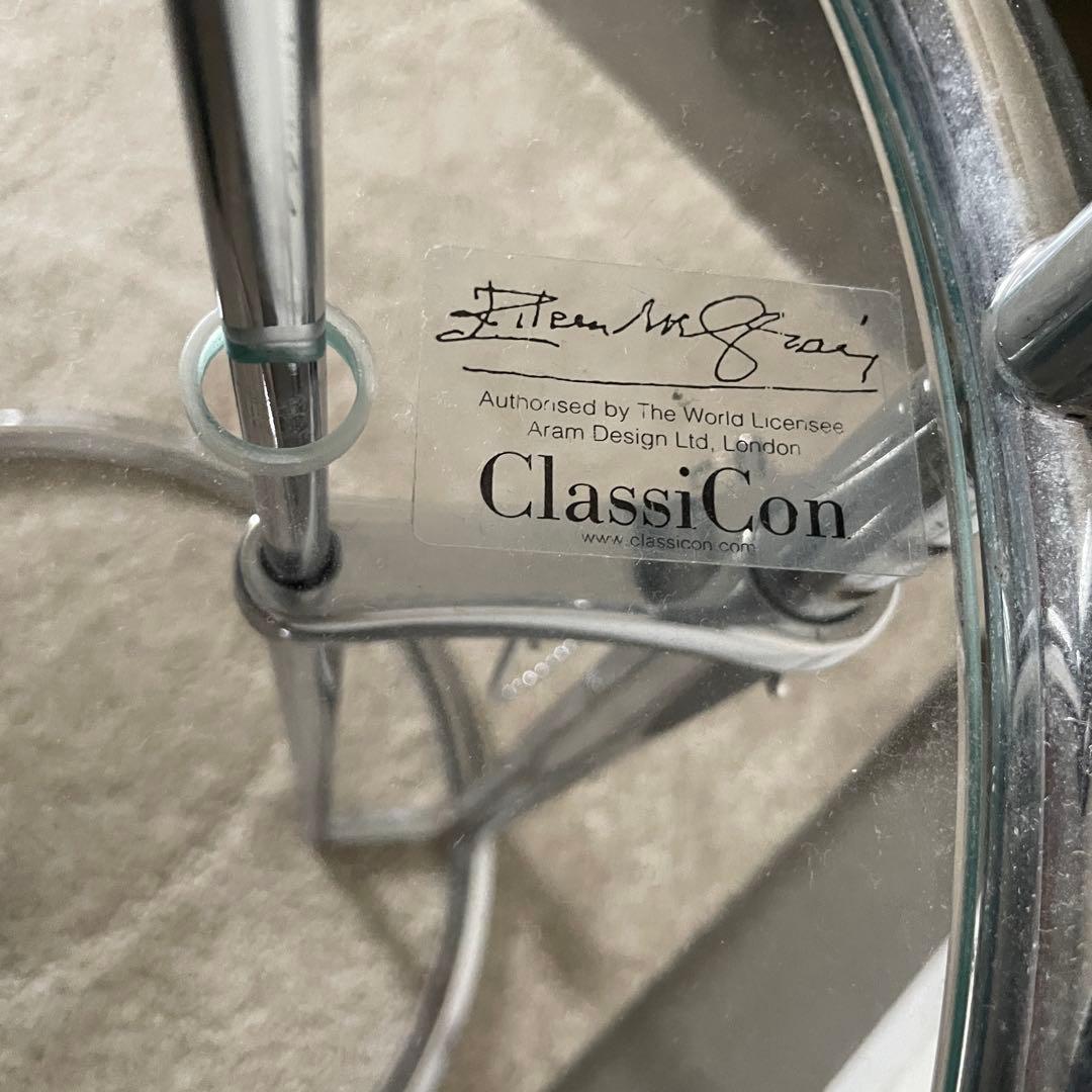 最初値下げ　クラシコン正規品　アイリーングレイ E1027 サイドテーブル