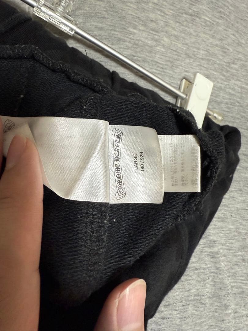 【美品】CHROME HEARTS（クロム）スウェットショーツパンツ【正規品】