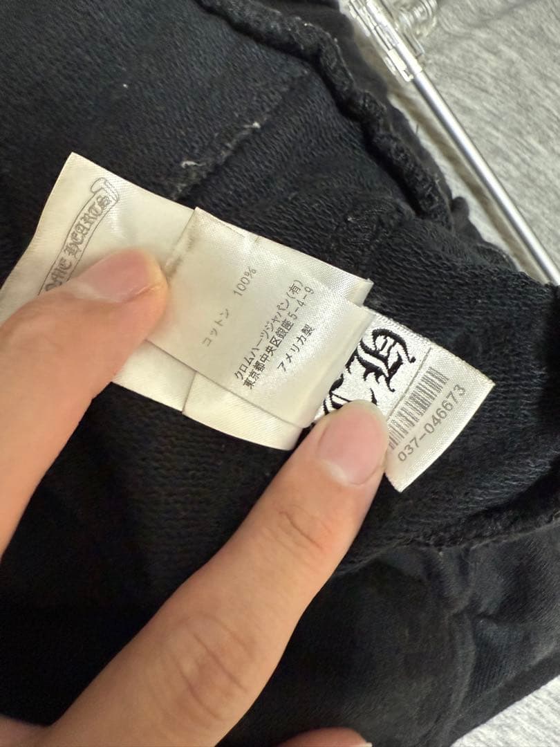 【美品】CHROME HEARTS（クロム）スウェットショーツパンツ【正規品】