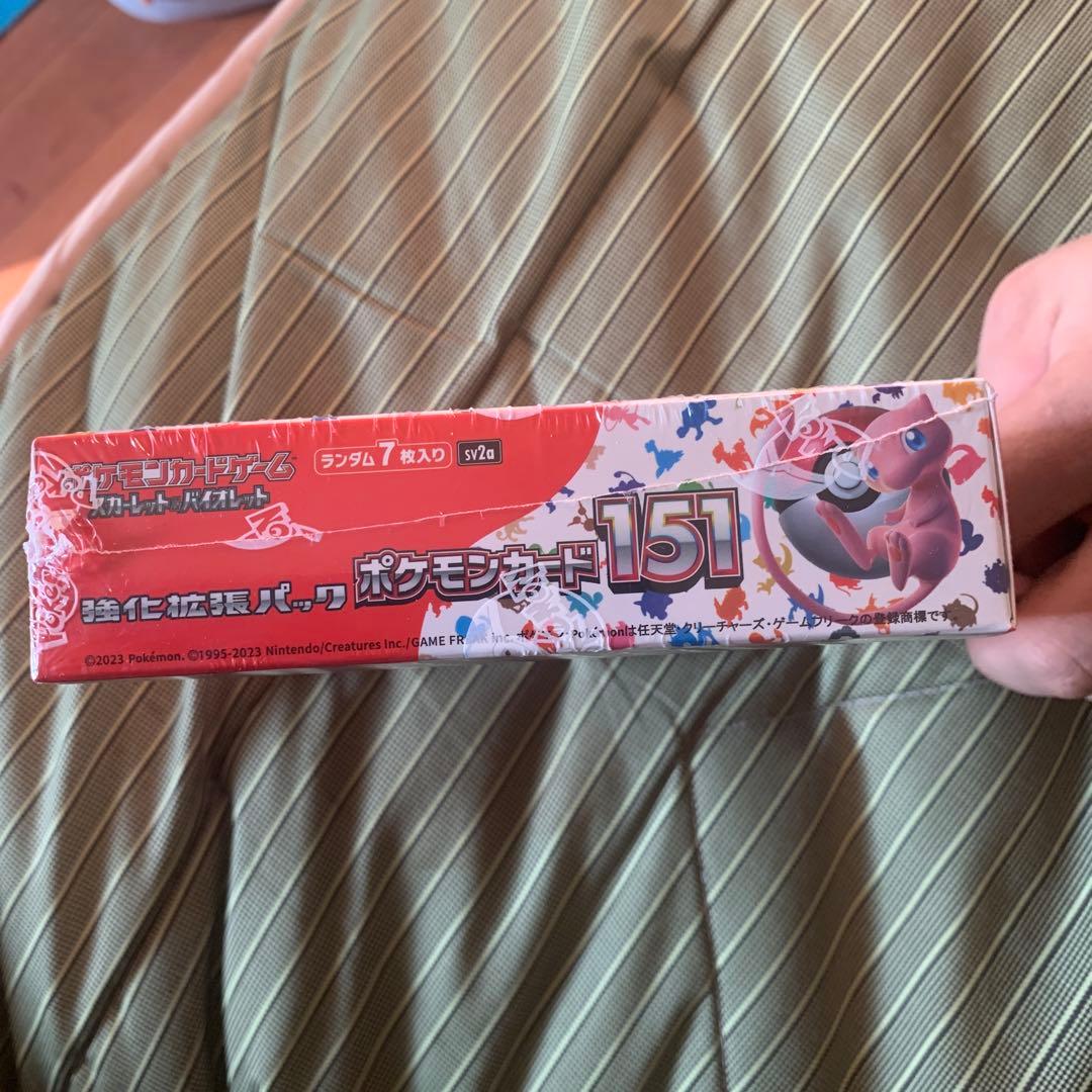 ポケモンカード151 未開封