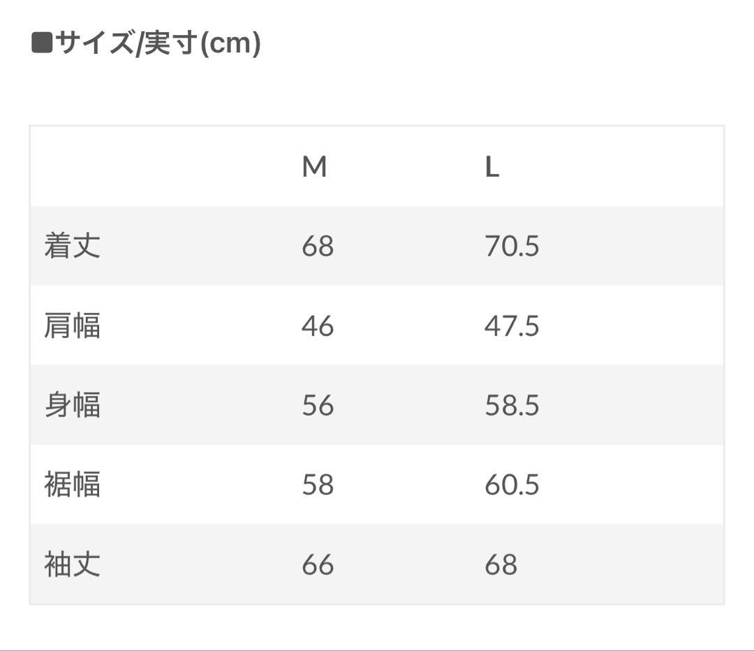 スノーピーク インディゴコットン ナイロンダウンジャケット