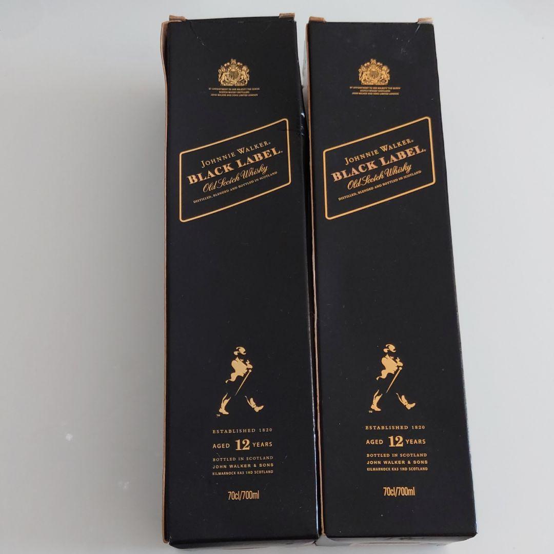 古酒BLACK LABELジョニーウォッカ 2本ブラックラベルウォッカ　ヘネシー