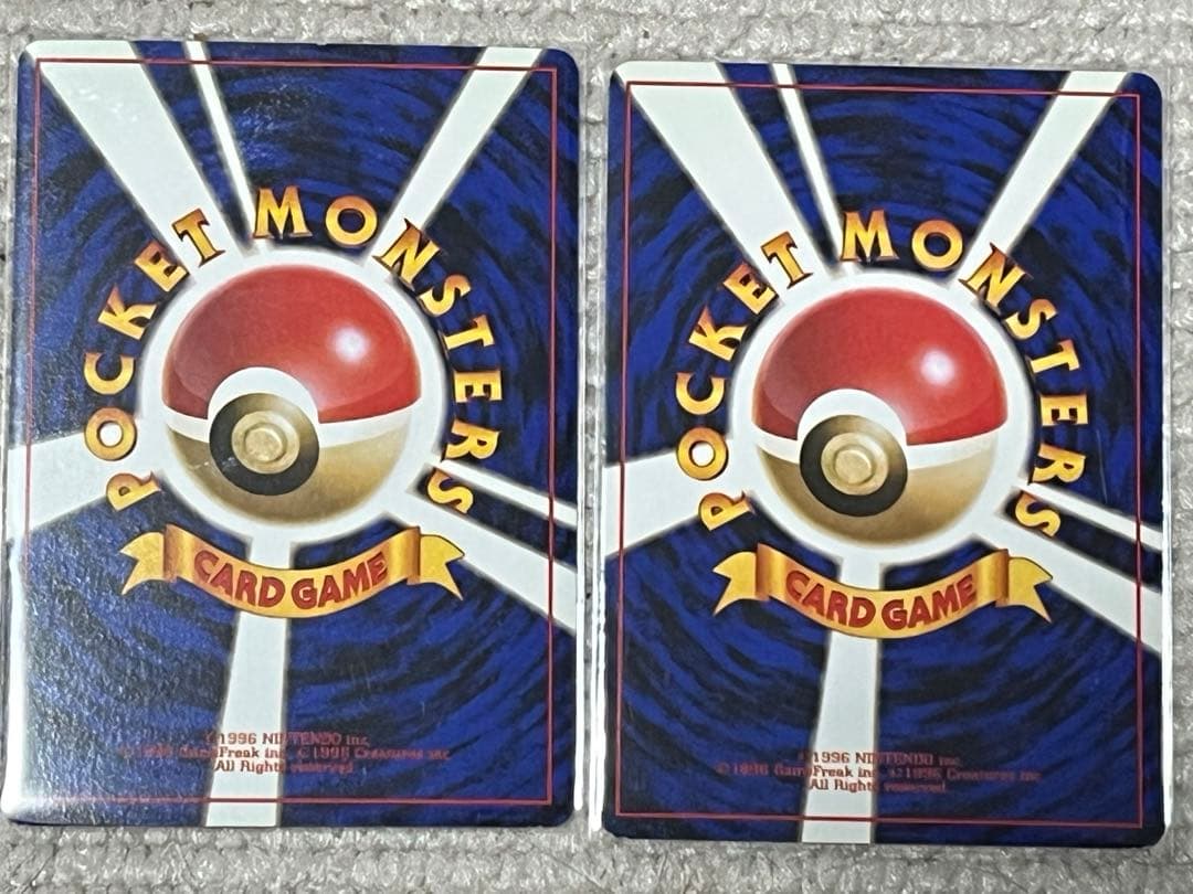 ポケモンカード　旧裏　フシギダネ　フシギソウ