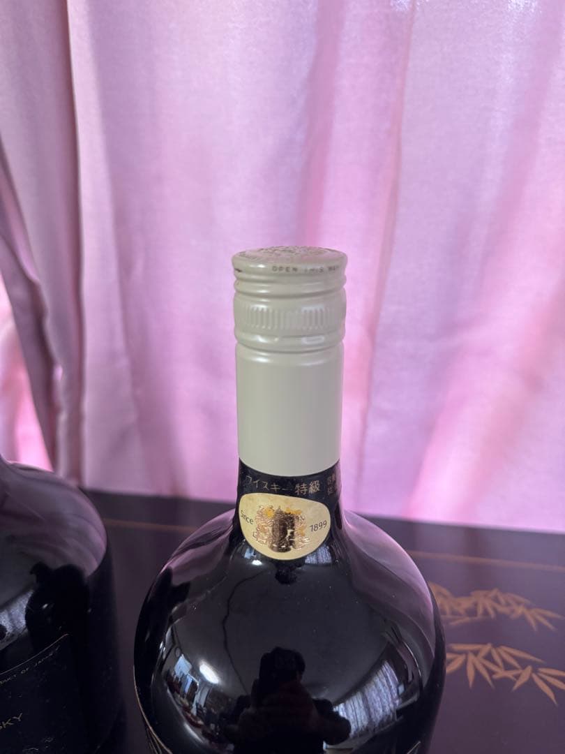 スペシャルリザーブウイスキー サントリー 特級70周年記念ボトル 3本　当時物