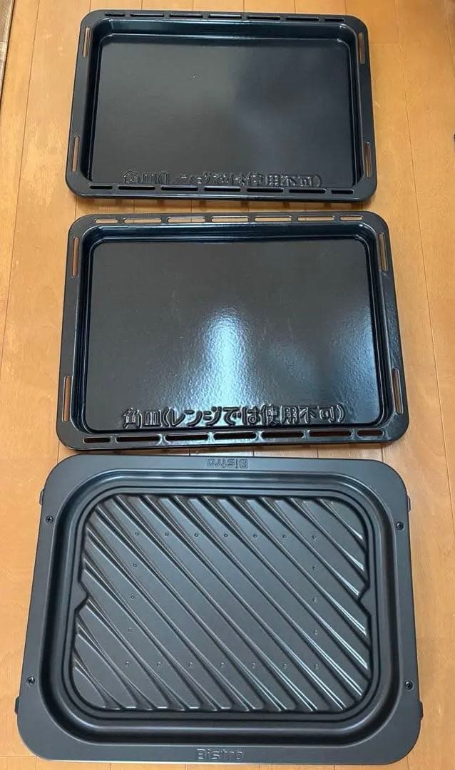 NE-CBS2700 ビストロ スチームオーブンレンジ