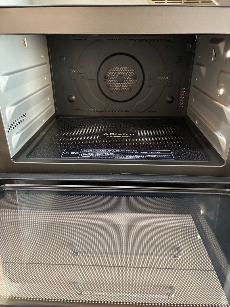 NE-CBS2700 ビストロ スチームオーブンレンジ