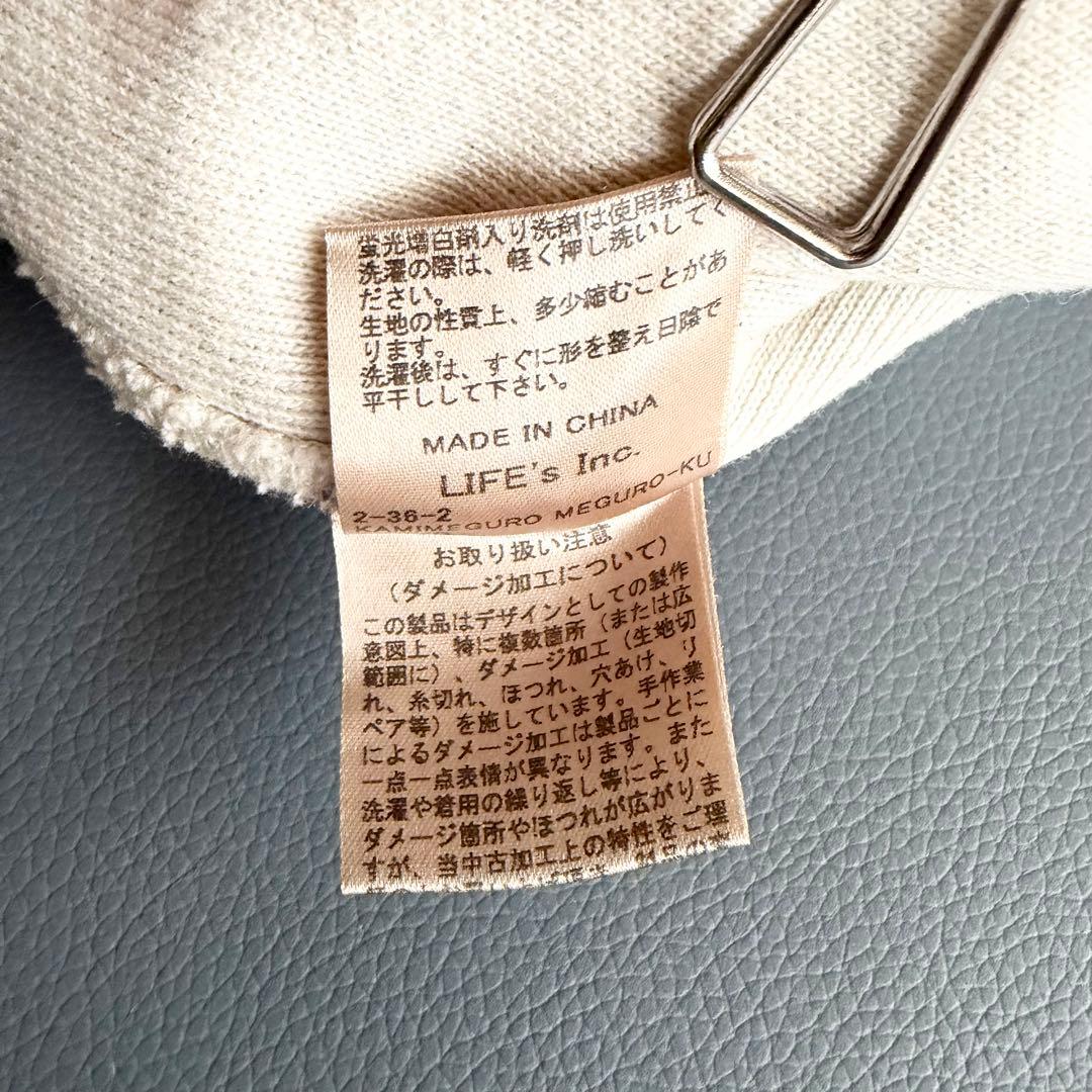 【トゥデイフル】ヘビーウェイトスウェットパーカー クリーム F 厚手 フーディー