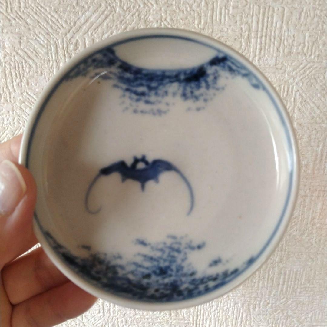 古伊万里染付蝙蝠文小皿五客