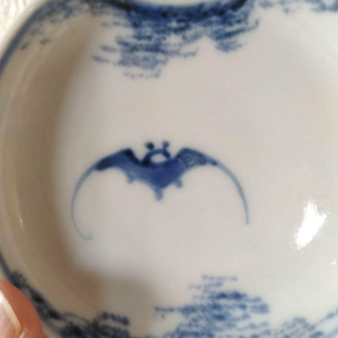 古伊万里染付蝙蝠文小皿五客