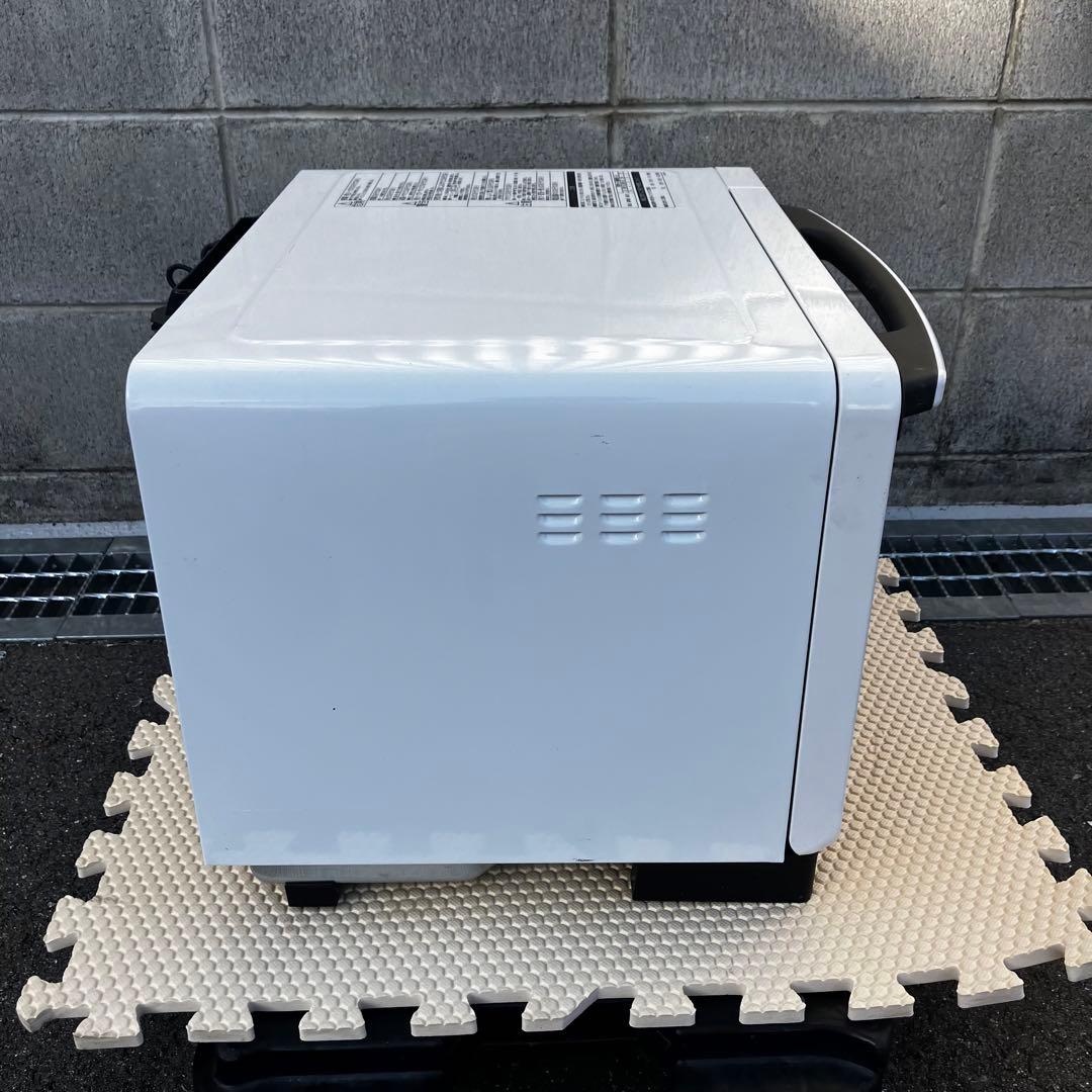 日立 オーブンレンジ MRO-JT232