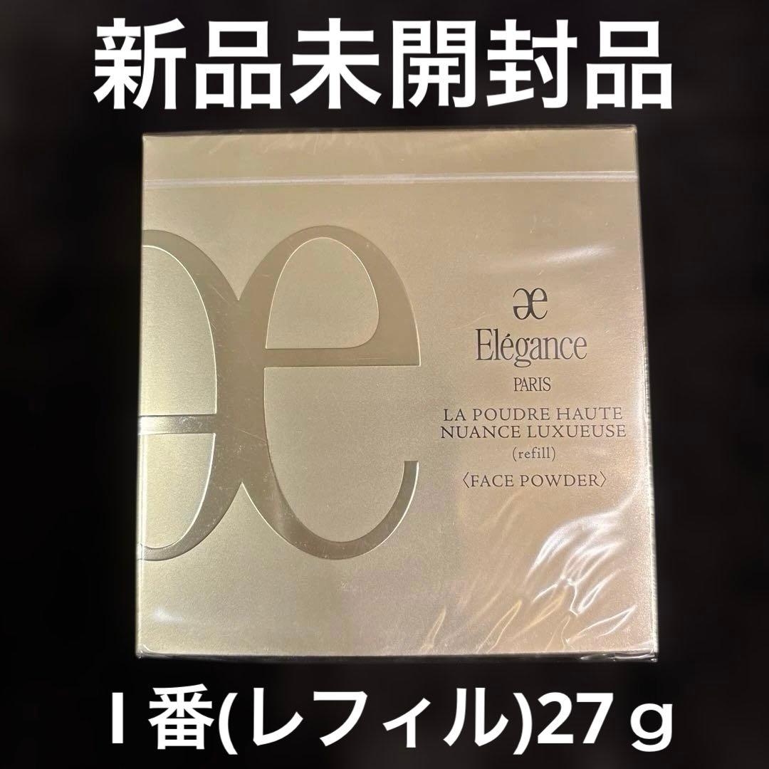 新品/エレガンス ラ プードル オートニュアンス リクスィーズ Ⅰ レフィル