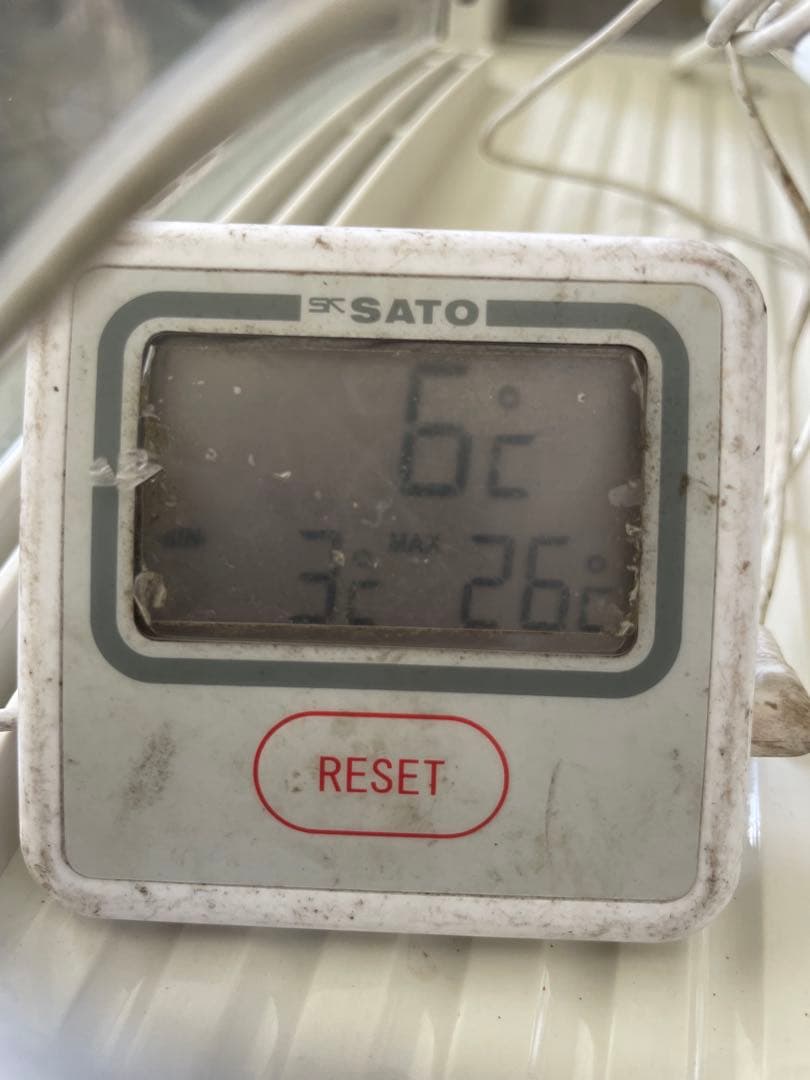 美品Panasonic パナソニック SMR-CZ65F 冷蔵ショーケース