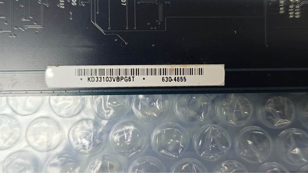 Apple PowerMac G4用 1.2GHzDP CPUとメインボード