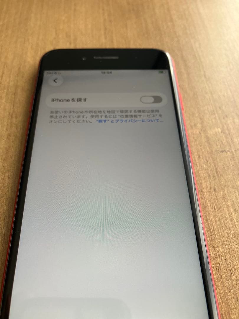 iPhone SE2（第二世代）レッド 64GB