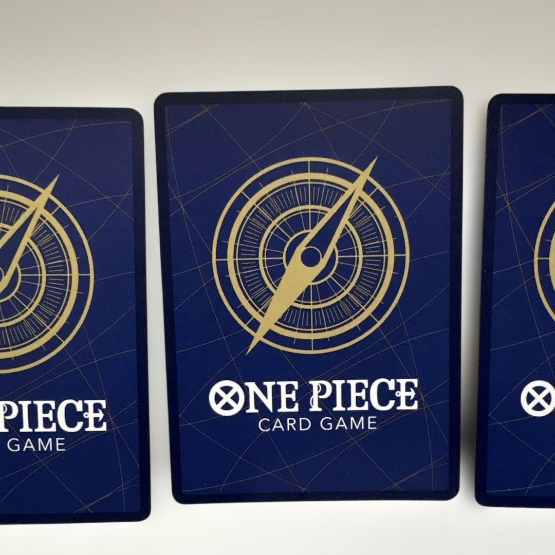 モンキー・D・ルフィ：週刊少年ジャンプ付録 3枚