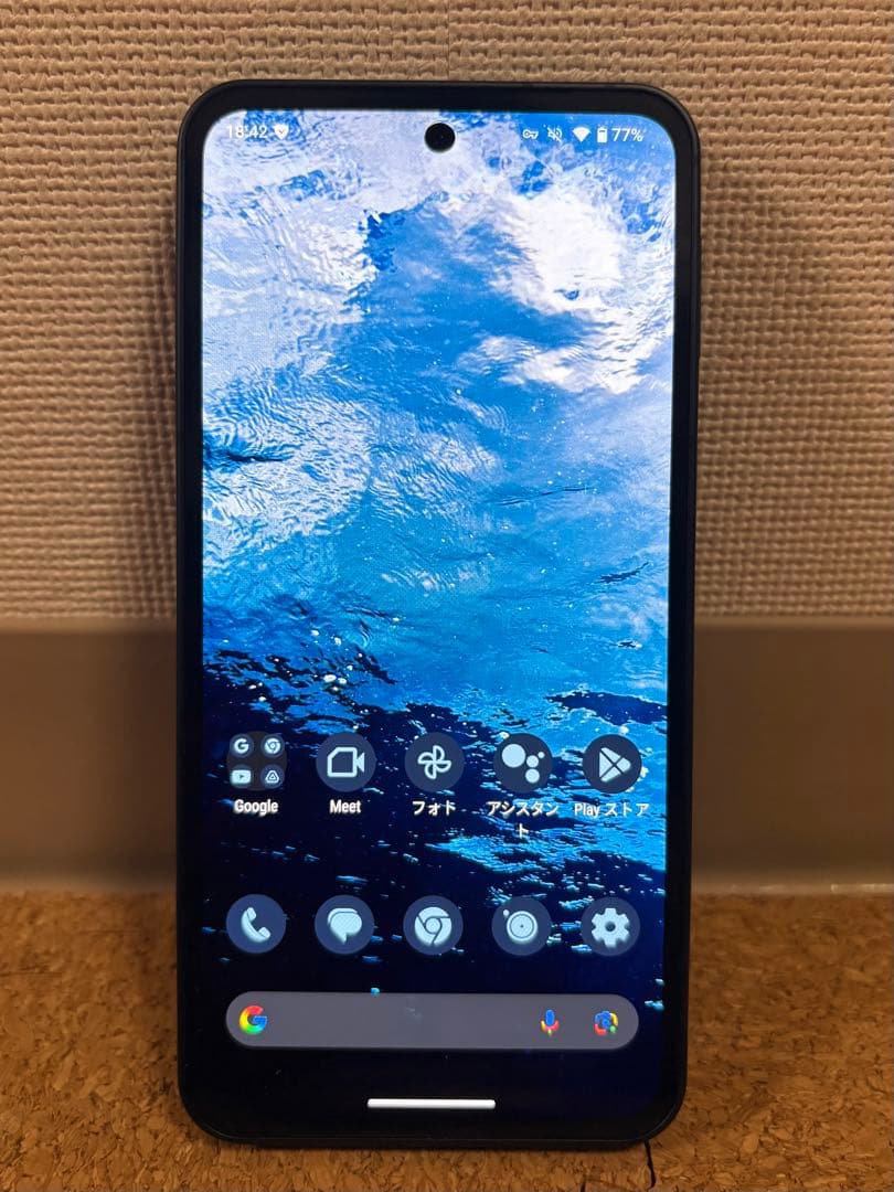 【最終値下げ】海外版 SIMフリー AQUOS sense9 本体 おまけ付き