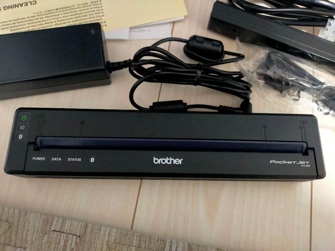 送料無料♥匿名配送✨brother A4対応 モバイルプリンター PJ-763