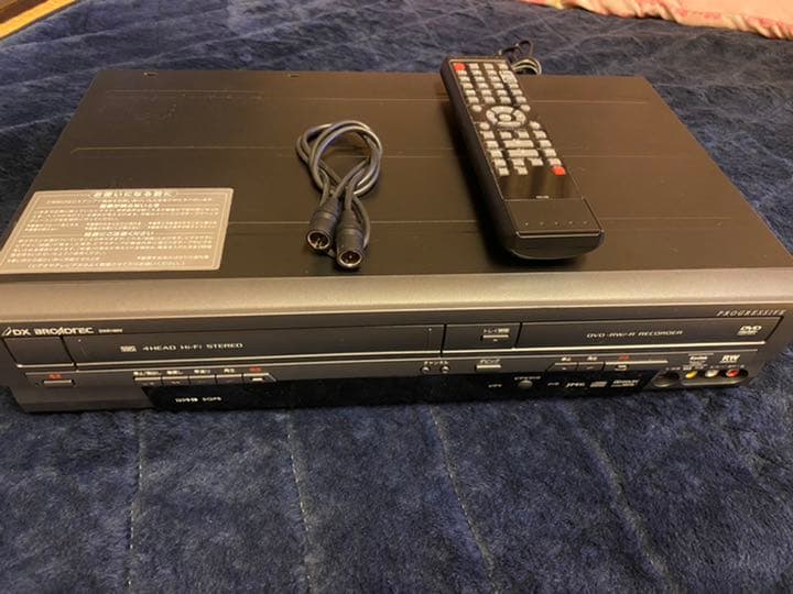 ビデオ一体型ＤＶＤレコーダー