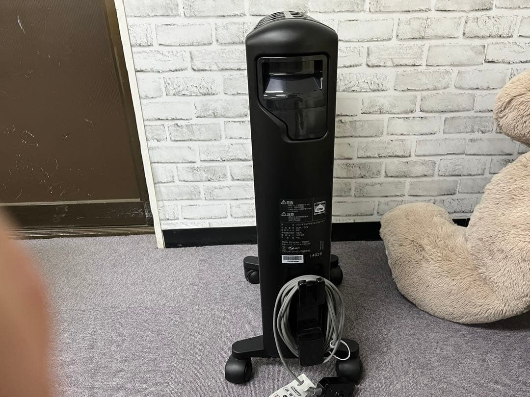 TEKNOS テクノス オイルヒーター TOH-D1102K