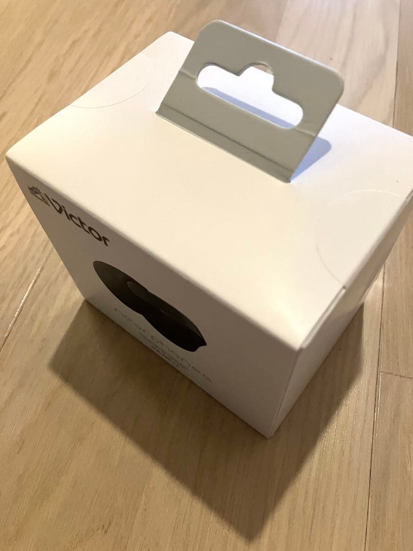 【新品未開封】Victor HA-NP1T コールブラック ワイヤレスイヤホン