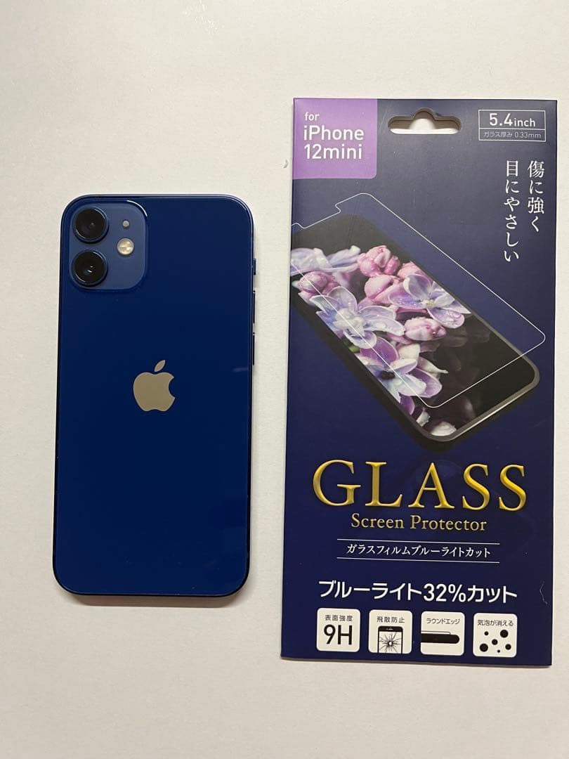 【送料無料】iPhone12mini ブルー 128GB ガラスフィルム付