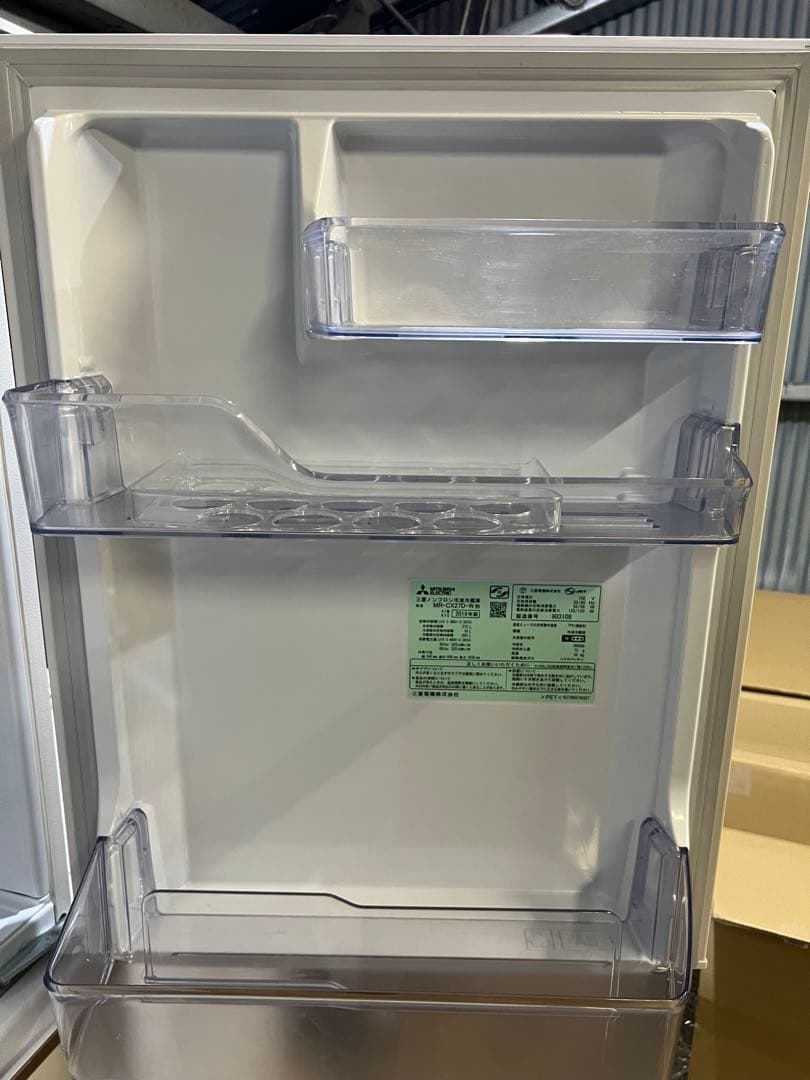 三菱電機 3ドア冷蔵庫 MR-CX27D-W 2019年製 272L