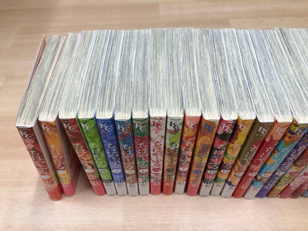 ちはやふる　1-48巻＋50巻