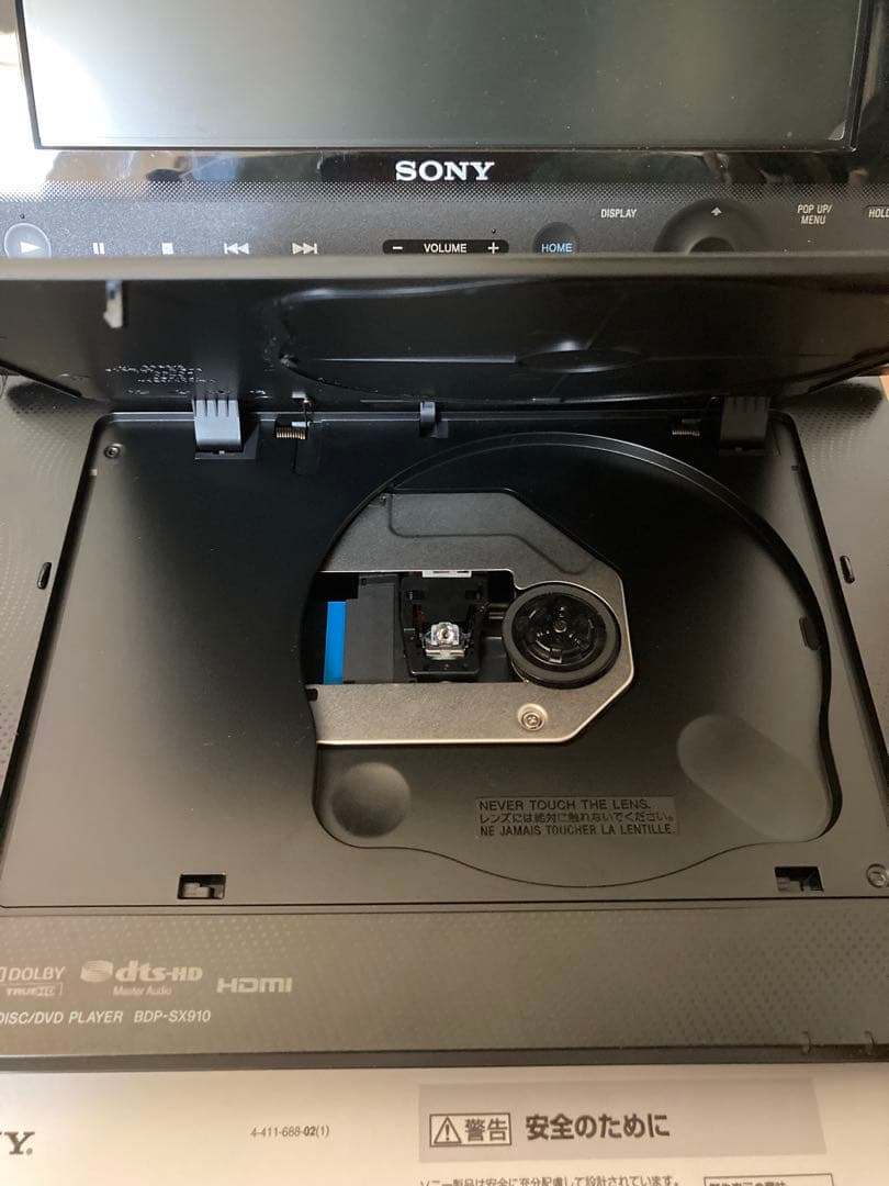 ほぼ未使用　2018年式ソニー SONY BDP-SX910ポータブルブルーレイ