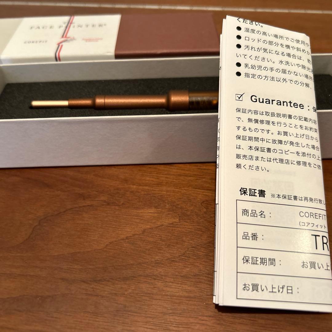 【COREFIT公式】The FACE POiNTER フェイスポインター