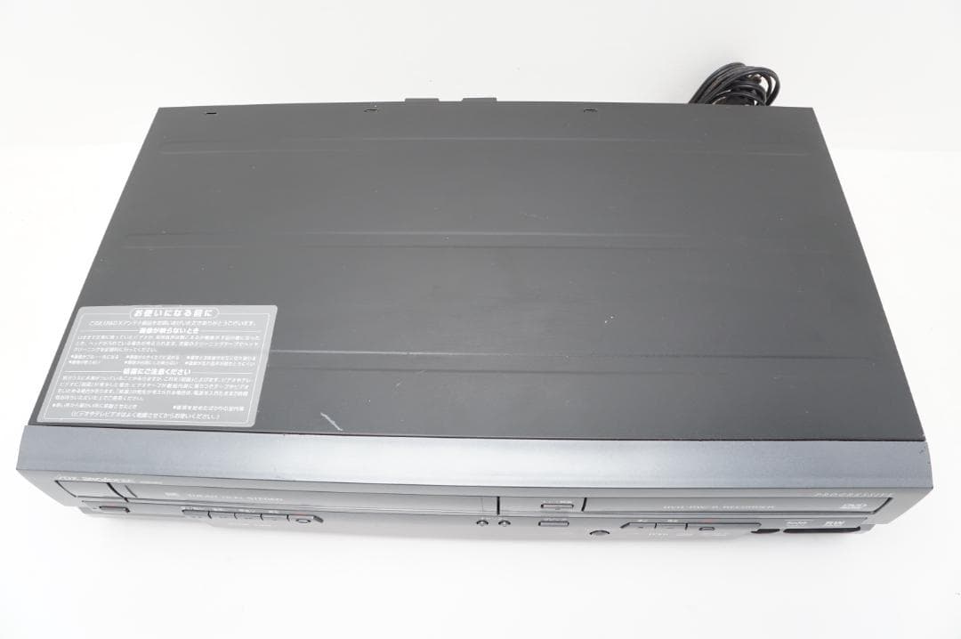 【動作品】DX アンテナ DXR160V フナイ 地デジ対応 ダビング可