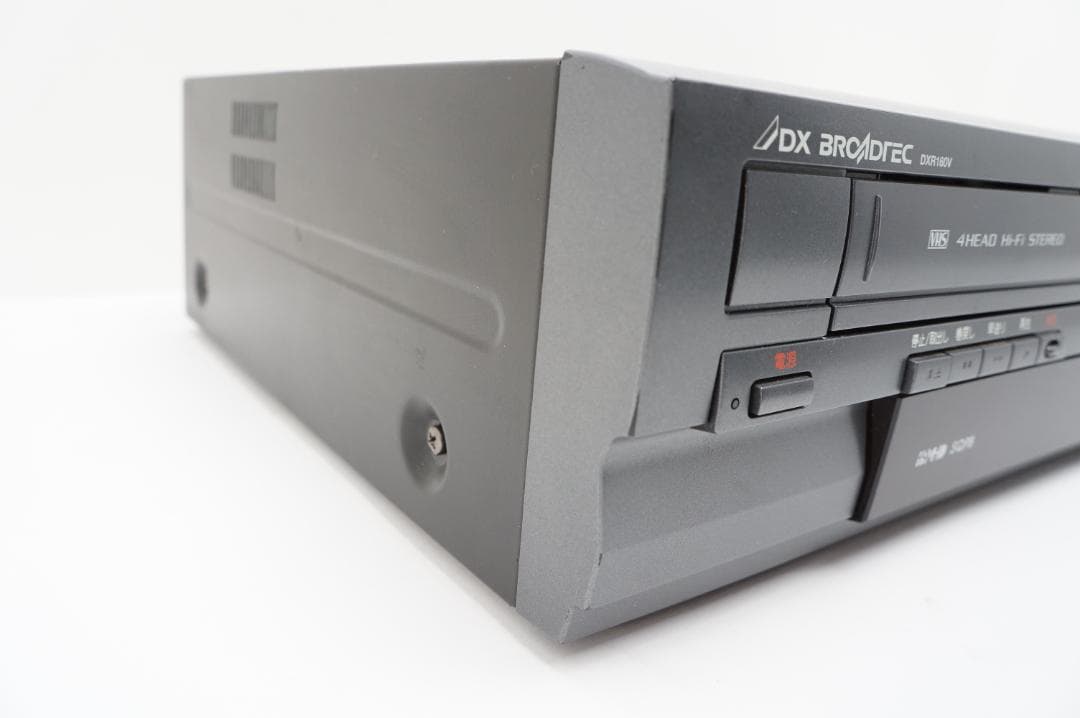 【動作品】DX アンテナ DXR160V フナイ 地デジ対応 ダビング可