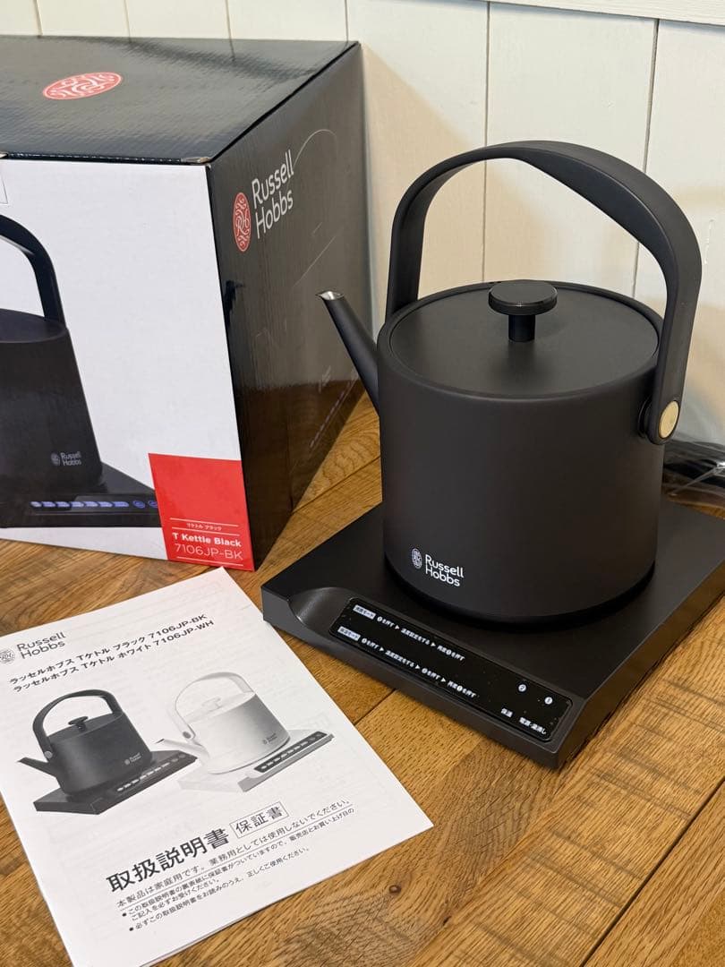 新品 Russell Hobbs Tケトル ブラック 電気ケトル