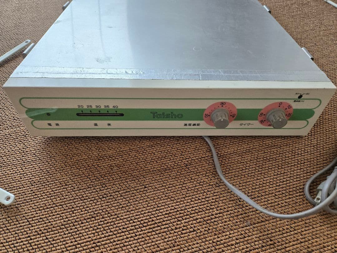 大正電機 電子発酵器 SK-10 パン発酵器 タイマー 温度調節