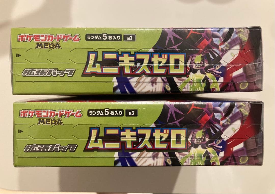 ムニキスゼロ シュリンク付×2 シュリなし×3 合計 5BOX ポケカ ポケモン