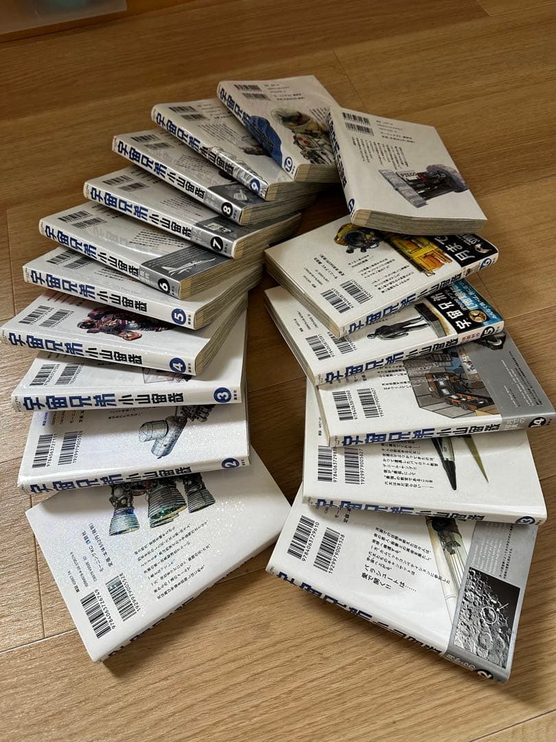 宇宙兄弟1〜31巻